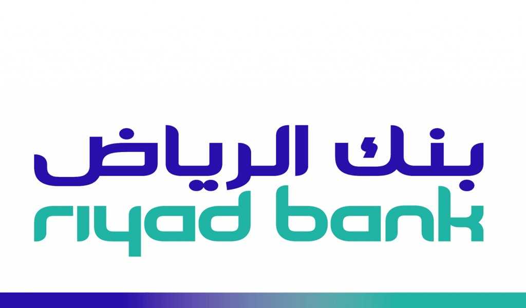 بنك الرياض ينفذ برنامج الكراسي المتحركة للمرضى