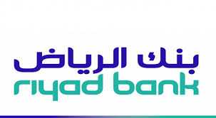 بنك الرياض يضيف خدمة دمج الالتزامات المالية في قسط واحد