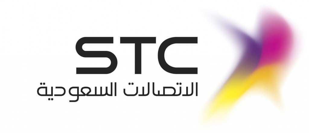 معرض جيتكس دبي 2016 يستقبل حلول وبرامج STC  لقطاع الأعمال