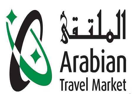 املاك تنشر فعاليات ملتقى السفر والاستثمار السياحي السعودي 2015م