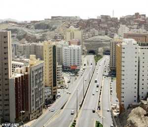 عقارات مكة المكرمة