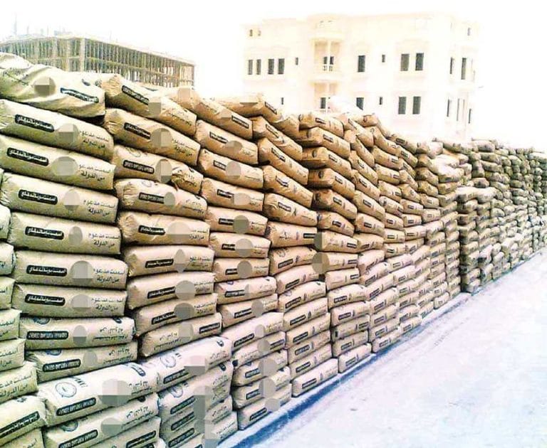 الأسمنت البناء ..