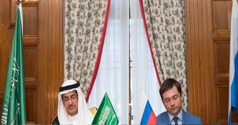 وزارتا الإسكان ( السعودية والروسية) توقعا مذكرة تفاهم للتعاون المشترك