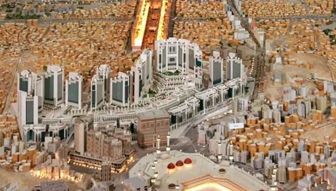 فنادق-مكة المكرمة
