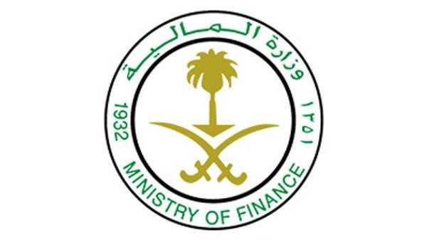 طلبات صكوك وزارة المالية تتجاوز التغطية بنسبة 300% باستثمارات قدرها 51 مليار ريال