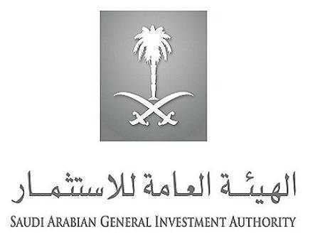 الهيئة العامة للاستثمار تصدر 7 تراخيص لشركات محلية وأجنبية بتمويل إجمالي قدره 47 مليون ريال سعودي