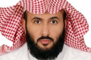 وزير العدل الصمعاني - عقارات