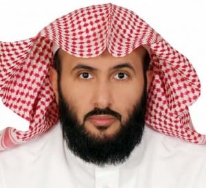 وزير العدل الصمعاني - عقارات