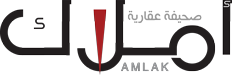 amlak.net