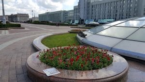 مول تحت الأرض