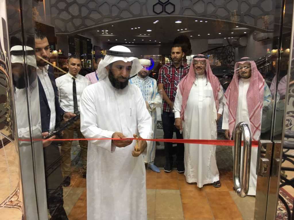 "الراجحي للزخرفة والحديد " تعزز شبكة فروعها بافتتاح فرع مدينة جدة