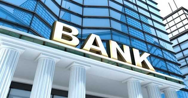 تحميل البنوك والمصارف رسوم الأراضي البيضاء المرهونة