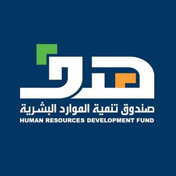 هدف: إطلاق برنامج يستهدف تطوير مهارات ستة آلاف مدير ومسؤول تنفيذي سعودي