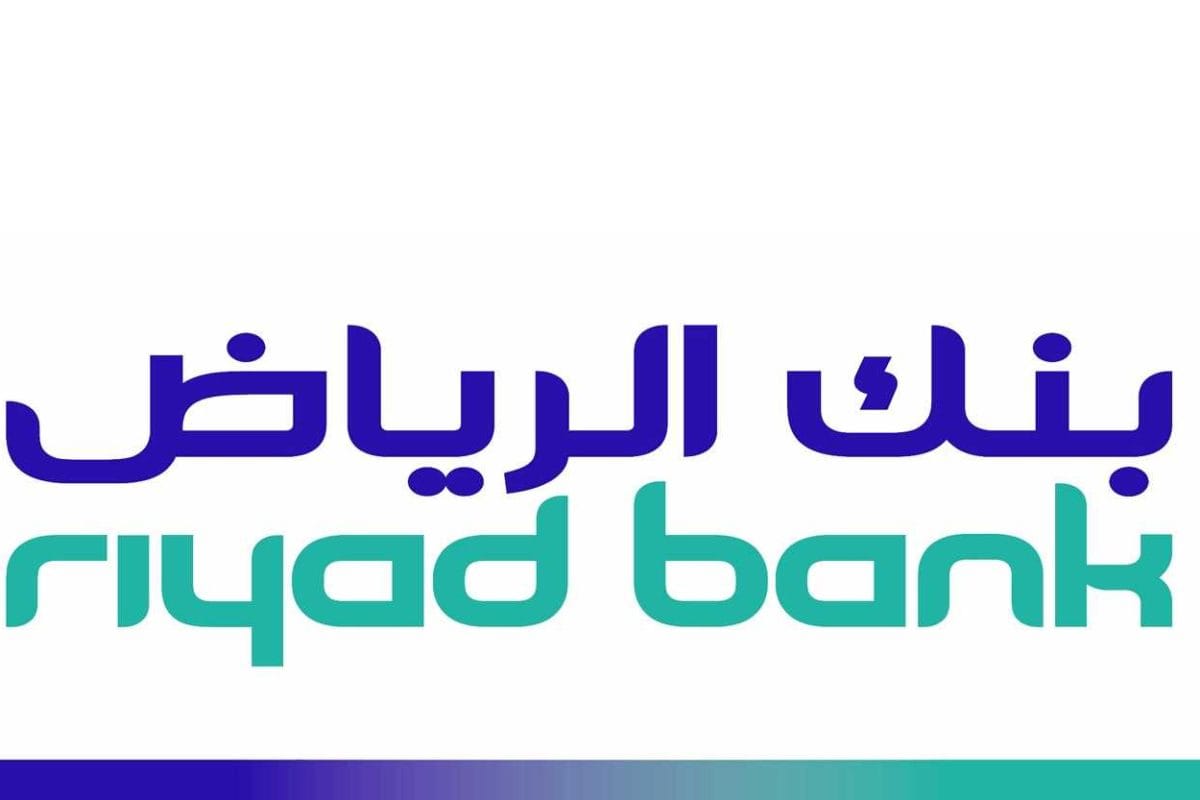بنك الرياض - البيع على الخارطة - تمويل عقاري - التمويل