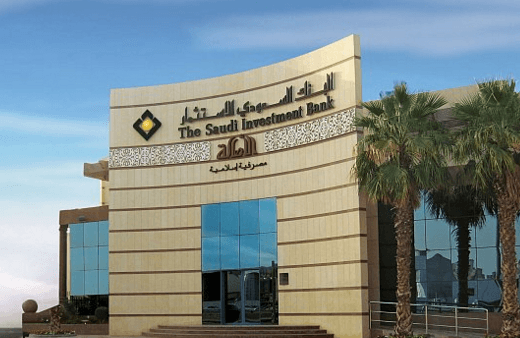 البنك السعودي للاستثمار يدعم مرضى الفشل الكلوي عبر برنامج "وااو"