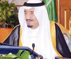 قرر استمرار مجلس هيئة المقيمين مجلس الوزراء يقرر الإبقاء على الوحدة المركزية لكود البناء السعودي
