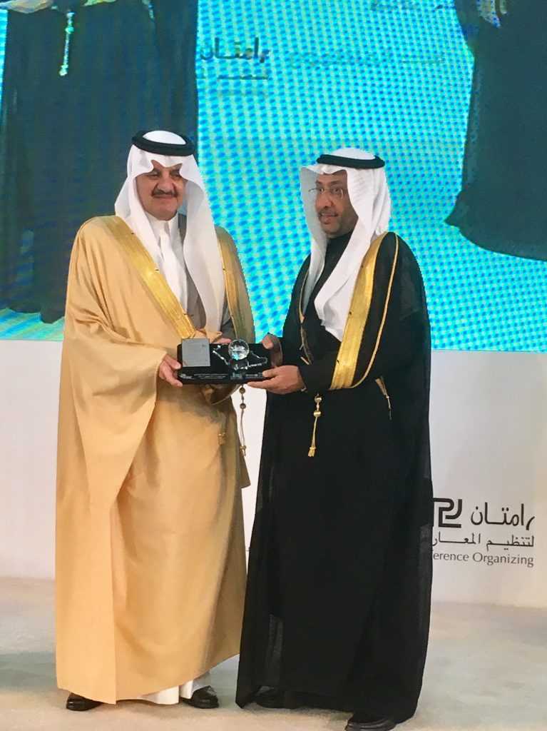 الشركة السعودية لتمويل المساكن (سهل) تفوز بجائزة أفضل برنامج تمويل عقاري لعام 2015-2016