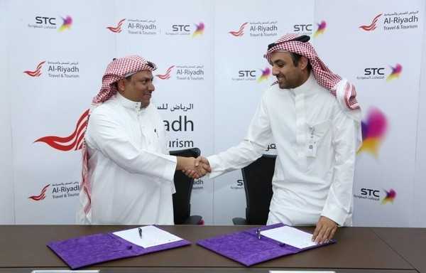 تعزيزاً لشراكتها مع كُبرى الشركات..  الرياض للسفر والسياحة تقدم خدماتها "للاتصالات السعودية"