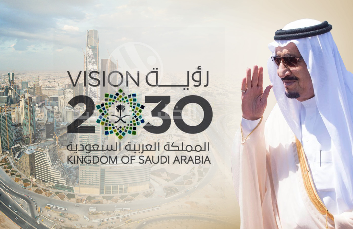 وزارة التجارة  تعمل على 171 مشروعاً إستراتيجياً و18 محفظة و42 مبادرة لتحقيق رؤية 2030