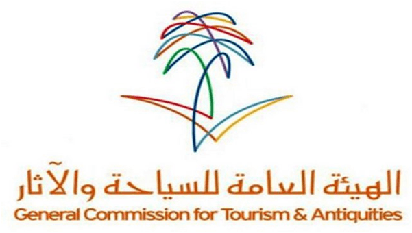 الإعلان قريبا عن مشاريع سياحية جديدة ممولة من الدولة
