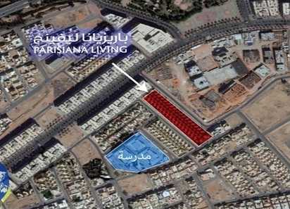 شركة دار الأركان تبدأ عمليات بيع فلل مشروع "باريزيانا ليفينج" السكني بمدينة الرياض