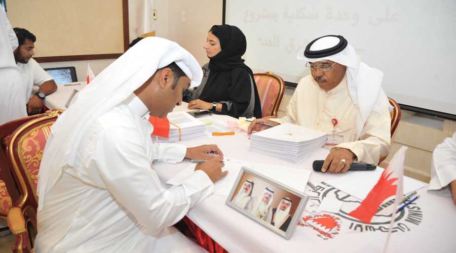 وزارة الإسكان بمملكة البحرين تشرع في توزيع 4200 وحدة سكنية في كافة المحافظات