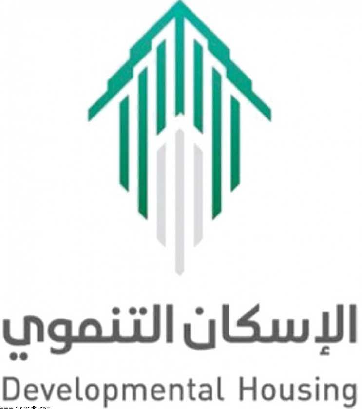 مبادرة الإسكان التنموي ترصد تفاصيل الاحتياج الفعلي للمستفيدين في قوائم وزارة الإسكان