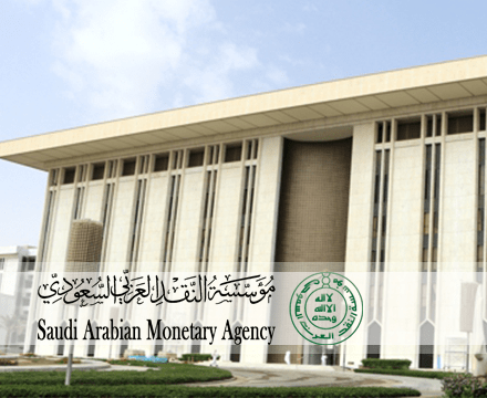 مؤسسة النقد السعودي تلزم البنوك ومؤسسات التمويل بتوثيق تسجيل الرهون العقارية
