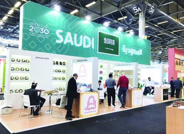 "الصادرات السعودية": إتاحة الفرصة لأكثر من 200 شركة وطنية للظهور بالأسواق والمعارض العالمية