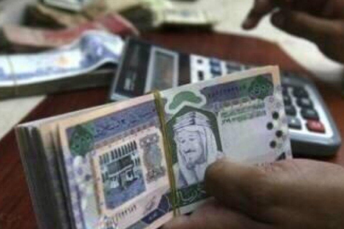 التمويل العقاري السكني - نمويل عقاري