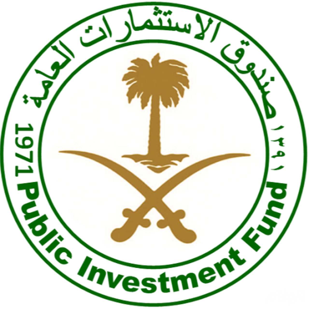 شعار صندوق الاستثمارات العامة - استثمار - فرص استثمارية