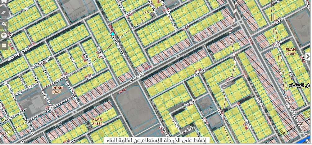 "هيئة تطوير الرياض" تطلق منصة إلكترونية لتحديد أنظمة البناء لمدينة الرياض