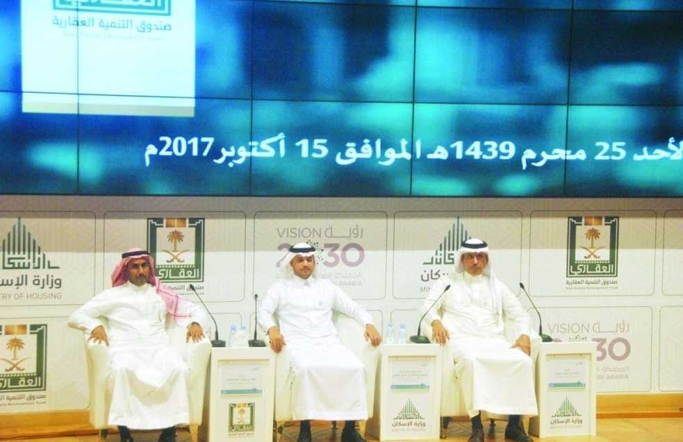 وزارة الإسكان تفي بـ 75% من برنامج سكني.. وتضخ أكثر من 30 ألف منتج في الدفعة التاسعة