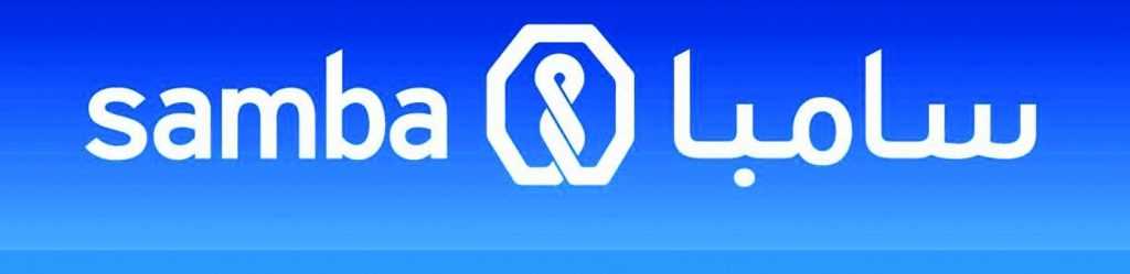 قروض عقارية