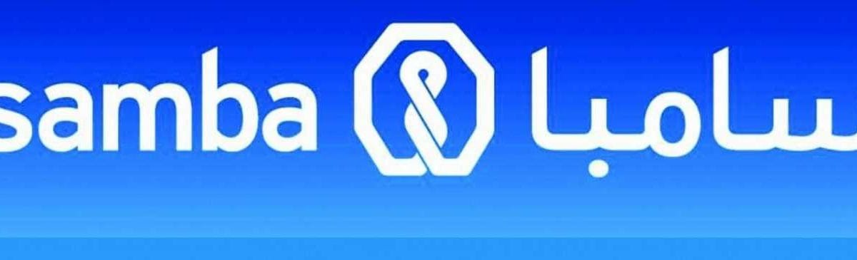 قروض عقارية