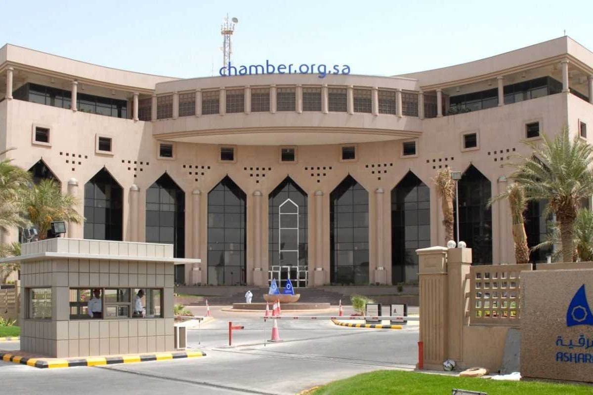 المقاولات - استثمار - تمويل عقاري