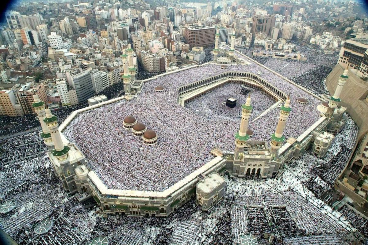 عقارات مكة المكرمة - تملك العقارات