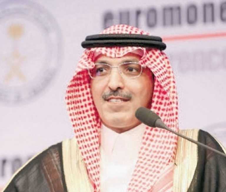 وزير المالية الجدعان - عقارات - جائحة كورونا - ميزانية المملكة