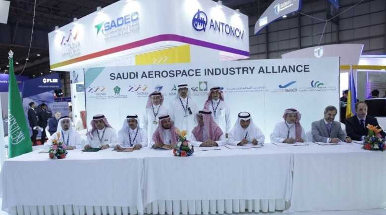 تحالف شركات سعودية متخصصة يوقع مذكرة تفاهم لتطوير صناعة الطيران وبناء قدرات تقنية وطنية