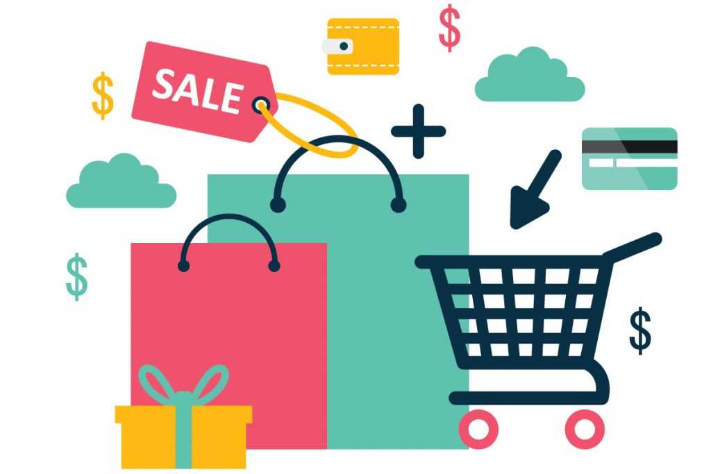 تجارة إلكترونية