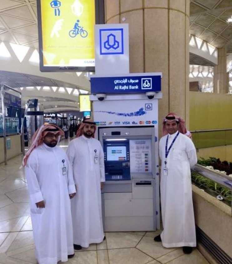 مصرف الراجحي يتوسع في خدماته ويطلق صراف العملات باستخدام تقنية البصمة