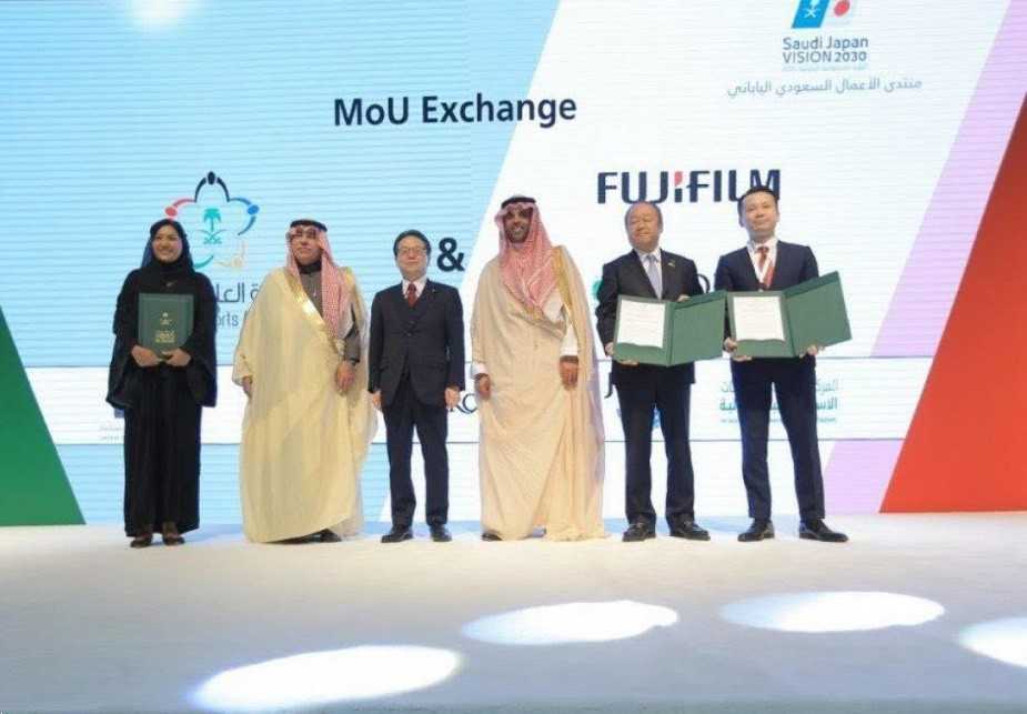 تدشين "الرؤية السعودية اليابانية 2030 "وتوقيع 6 اتفاقيات تفاهم وترخيص ثلاث شركات يابانية