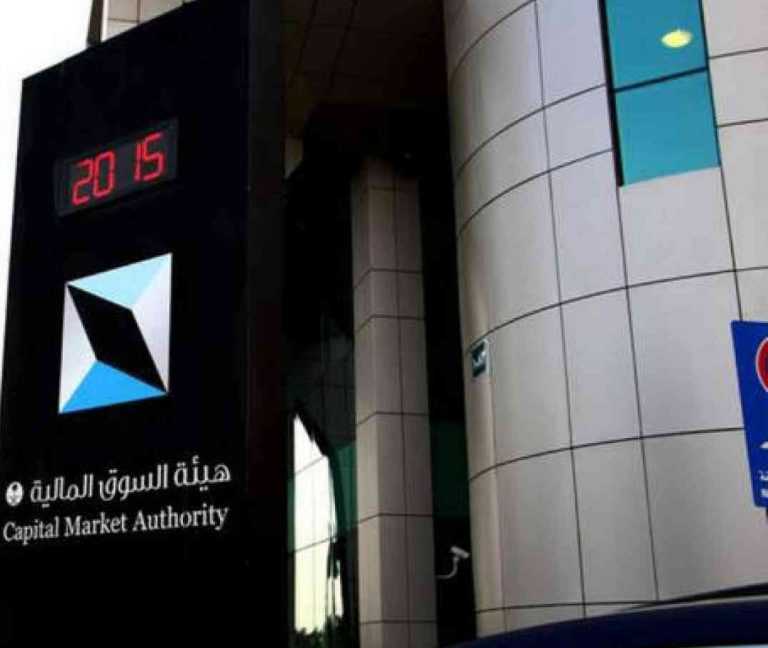 صندوق إحسان الوقفي