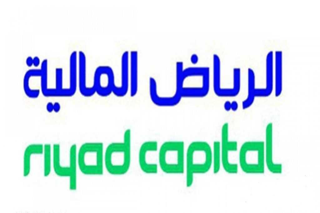 شركة الرياض المالية ترعى مسابقة برنامج "استثمر بوعي" الخاص بطلاب الجامعات