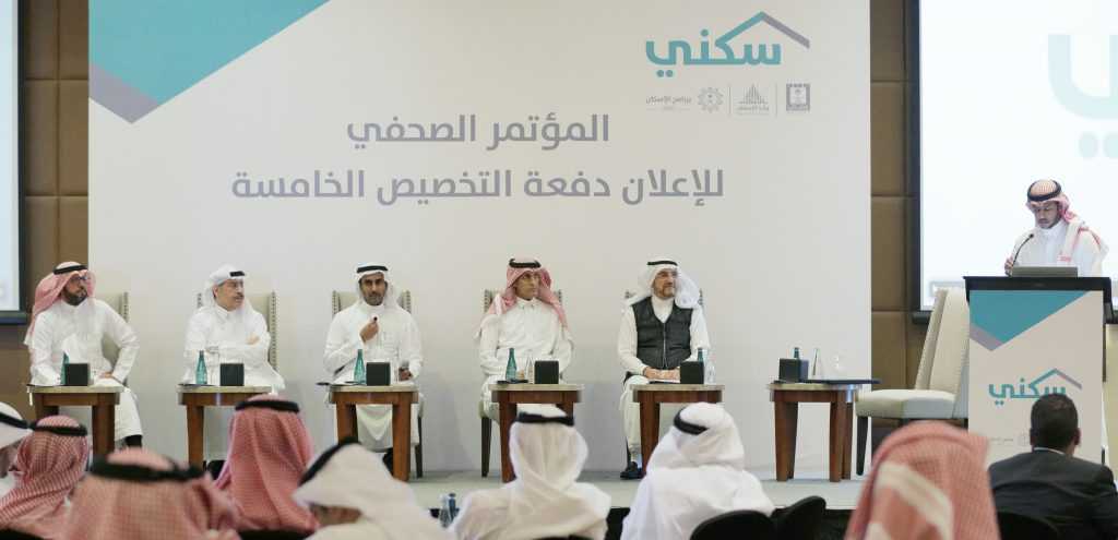 لتوفير أكثر من 50 ألف وحدة سكنية.. وزارة الإسكان توقع اتفاقيات مع 5 مطورين لتنفيذ مشاريع في مكة والجبيل