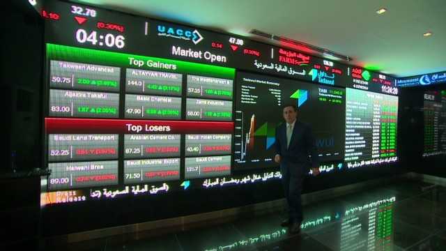 إدراج الأسهم السعودية في مؤشر "MSCI" ضمن تصنيف الأسواق الناشئة على مرحلتين