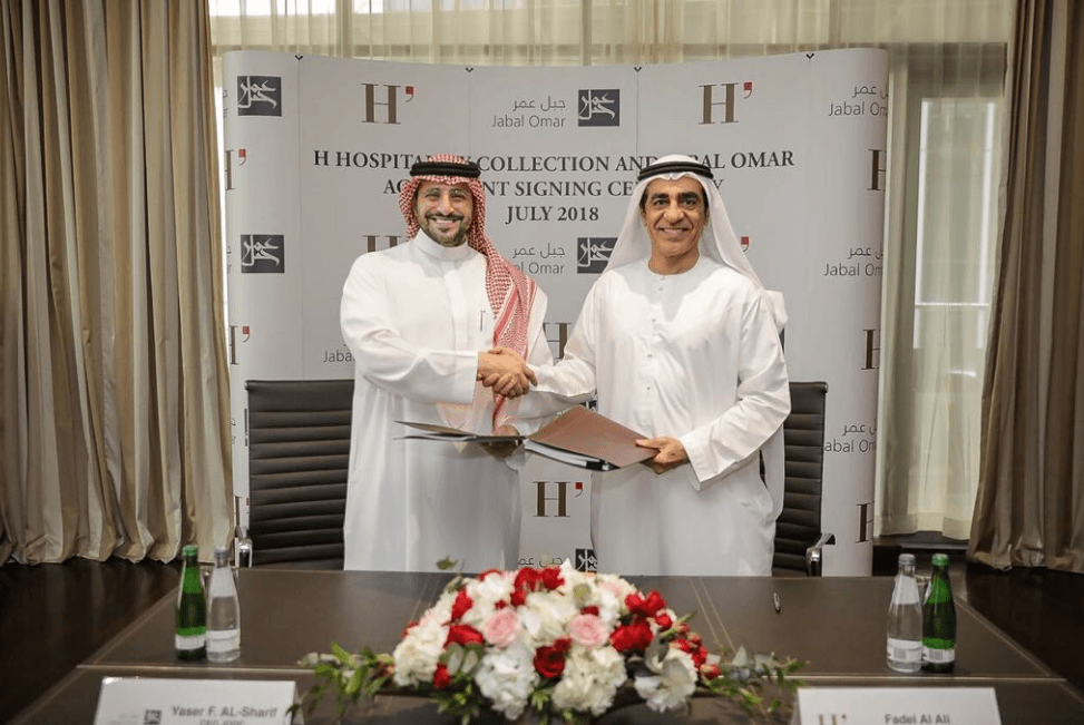 "إتش للضيافة" و"جبل عمر" توقعان اتفاقية لإدارة وتشغيل فندق 5 نجوم في مكة المكرمة