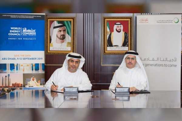 "كهرباء دبي" تنضم إلى قائمة رعاة استضافة مؤتمر الطاقة العالمي في أبوظبي