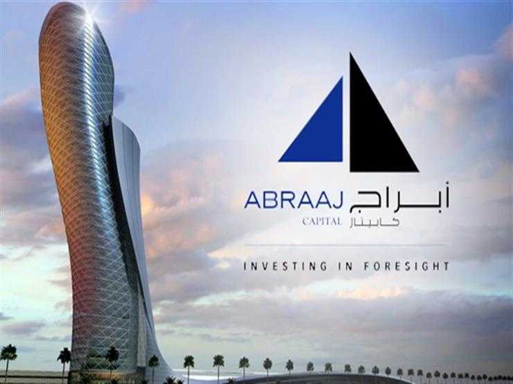 مستثمرون دائنون بـ 300 مليون دولار يطالبون بإزالة مجموعة الأبراج الإماراتية من إدارة صندوق الاستثمار