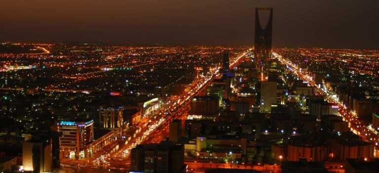 الرياض - فنادق الرياض